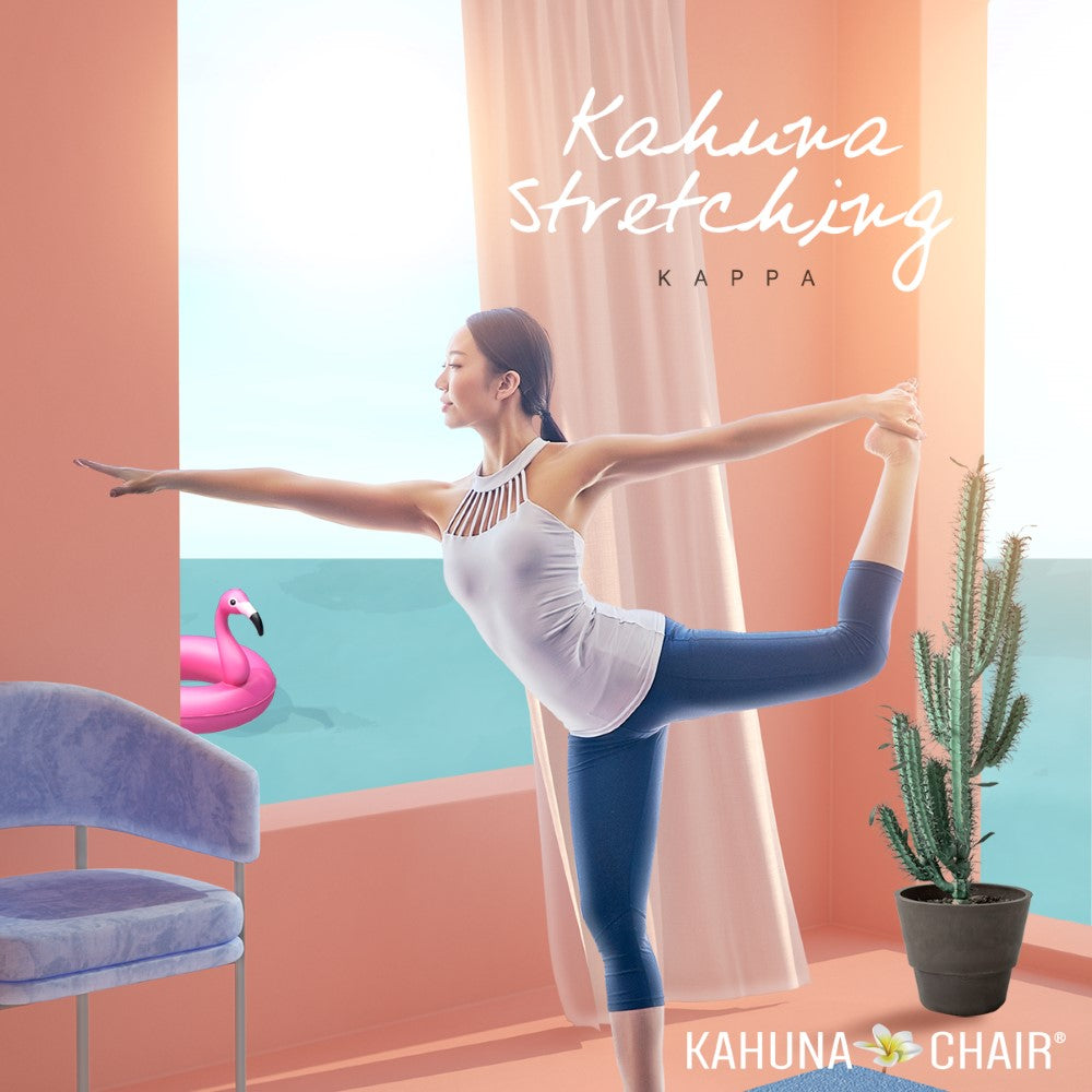 Kahuna luxury massage chair for home with a serene setting and a stretching woman in yoga pose